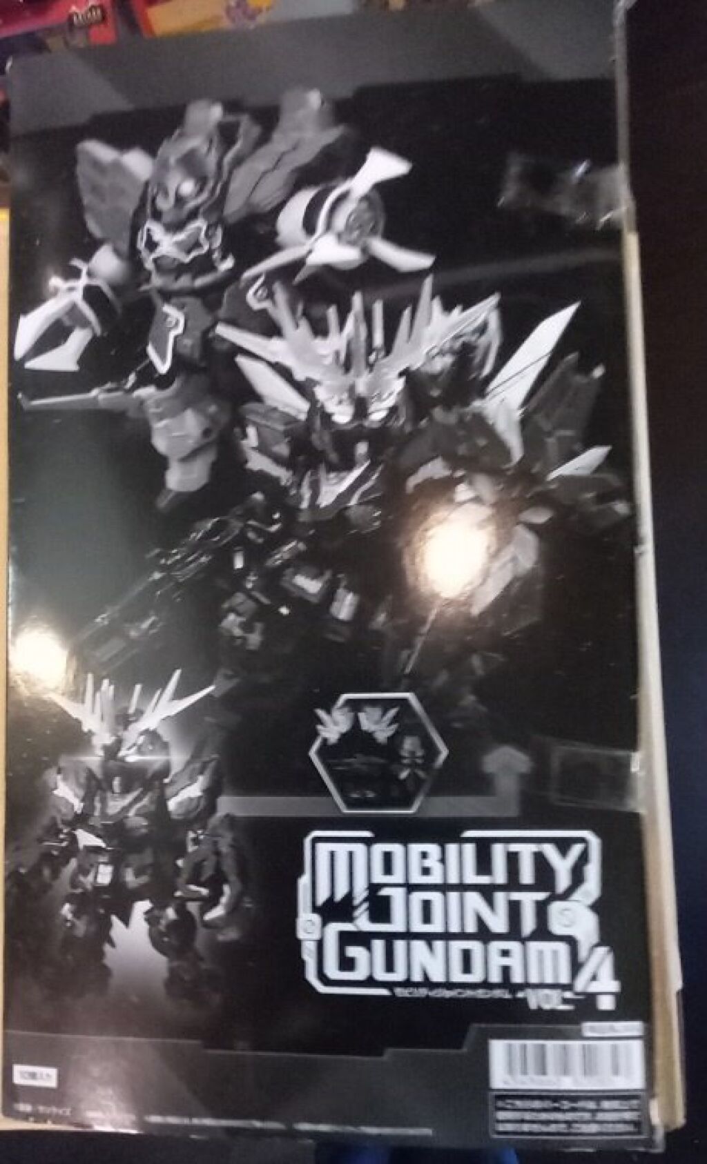 Gundam Mobility Joint vol. 4. posable miniature models