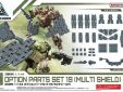 30 Minutes Missions bouwpakket Option Parts Set 19 Multi Shield