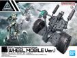 30 Minutes Missions Extended Armament vehicle bouwpakket Wheel Mobile