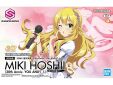 30 Minutes Sisters bouwpakket 1/144 schaal Miki Hoshi
