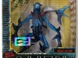 Alien Ressurrection actiefiguur Aqua Alien