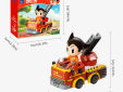 Astro Boy construction set Fire Engine