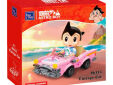 Astro Boy construction set Vintage car