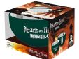 Attack on Titan schaaltje / bowl