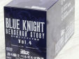 Blue Knight Berserga mini-pla vol. 4 set van 3 doosjes