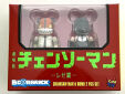 Chainsaw Man en Bomb Bearbrick 2-pack
