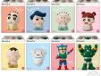 Crayon Shin Chan Friends serie 3 mini figuur Masao-kun Baby