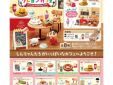Crayon Shin Chan Re-Ment cafe set #4