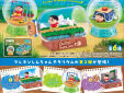 Crayon Shin Chan Re-Ment terrarium series 2 #2