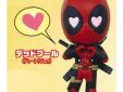 Deadpool mini figuur versie Heart