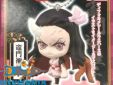 Demon Slayer mini figure keychain Nezuko Kamado