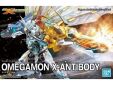 Digimon figure rise standard amplified Omegamon X-Antibody