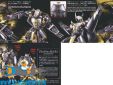Digimon figure-rise standard bouwpakket Black Wargreymon
