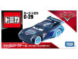 Disney Pixar Cars Jackson Storm C 29