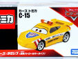 Disney Pixar Cars Tomica Cruz Ramirez Road Patrol Car C 15
