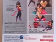 Dragon Ball GT S.H.Figuarts SS4 Vegeta actiefiguur