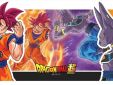 Dragon Ball Super beker / mok Beerus vs Goku
