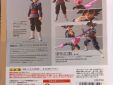 Dragon Ball Super S.H.Figuarts Goku Black 1st release