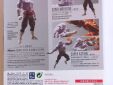 Dragon Ball Super S.H.Figuarts Jiren Final Battle