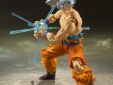 Dragon Ball Super S.H.Figuarts Son Goku Ultra Instinct actiefiguur