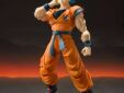Dragon Ball Super S.H.Figuarts SSGSS Goku actiefiguur