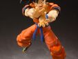 Dragon Ball Z S.H.Figuarts Son Goku A Saiyan Raised on Earth