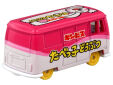 Dream Tomica 170 Child Animal minica