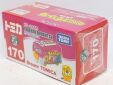 Dream Tomica 170 Child Animal minica