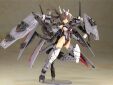 Frame Arms Girl bouwpakket Izumo Destroyer ver