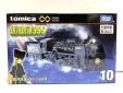 Galaxy Express 999 Tomica premium unlimited 999
