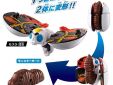 Godzilla ei transformeerbaar figuur Mothra