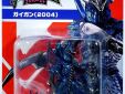 Godzilla Godzi Burst Gigan 2004 figuur