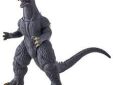 Godzilla Movie Monster series figuur Godzilla 2004
