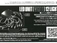 Gundam led unit 12 light (white)
