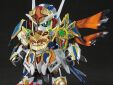 amsterdam-action-figure-bandai-toy-store-Gundam SDW Heroes 35 Onmitsu Gundam Aerial