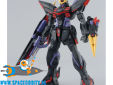 Gundam Seed Blitz Gundam 1/100 MG