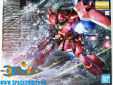 Amsterdam, gunpla, toy, store, speelgoed, Gundam Seed Destiny Gunner Zaku Warrior (Lunamaria Hawke Use)