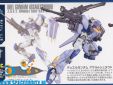Gundam Seed Duel Gundam Assault Shroud 1/100 MG