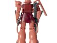 Gundam Sound Warrior Premium Char's Zaku II