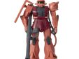 Gundam Sound Warrior Premium Char's Zaku II
