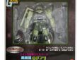 Gundam Sound Warrior Premium MS-06F Zaku II