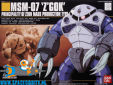 Gundam Universal Century 006 MSM-07 Z'Gok