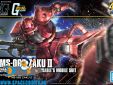 Gundam Universal Century 234 MS-06S Zaku II 