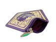 Harry Potter portemonnee / coin purse chocolate frog