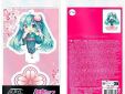 Hatsune Miku acryl Sakura Hatsune Miku