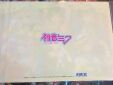 Hatsune Miku documenthouder A4 formaat