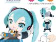 vocaloid-plush-anime-otakuHatsune Miku Piapro hug x character collection set van 6 verschillende knuffeltjes