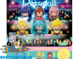 Hatsune Miku Re-Ment Petadoll figuurtje #2 Rin