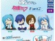 Hatsune Miku sleeping mascot figuurtje serie 2 Meiko