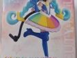 Healin' Good Precure Cuty Figure Cure Cosmo
